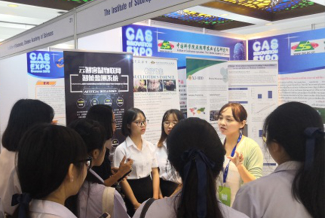 中国科学院科技创新成果海外巡展-5.jpg