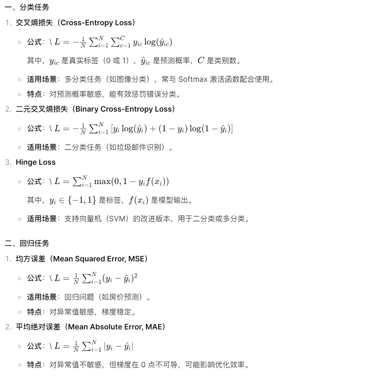 图片-0402-1.png