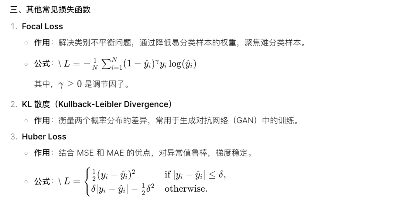 图片-0402-2.png